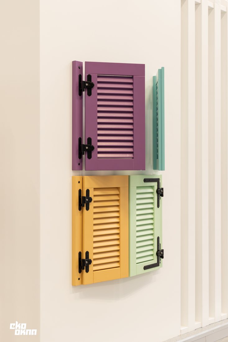 Fensterläden in Farbe, Ausstellung des Herstellers
